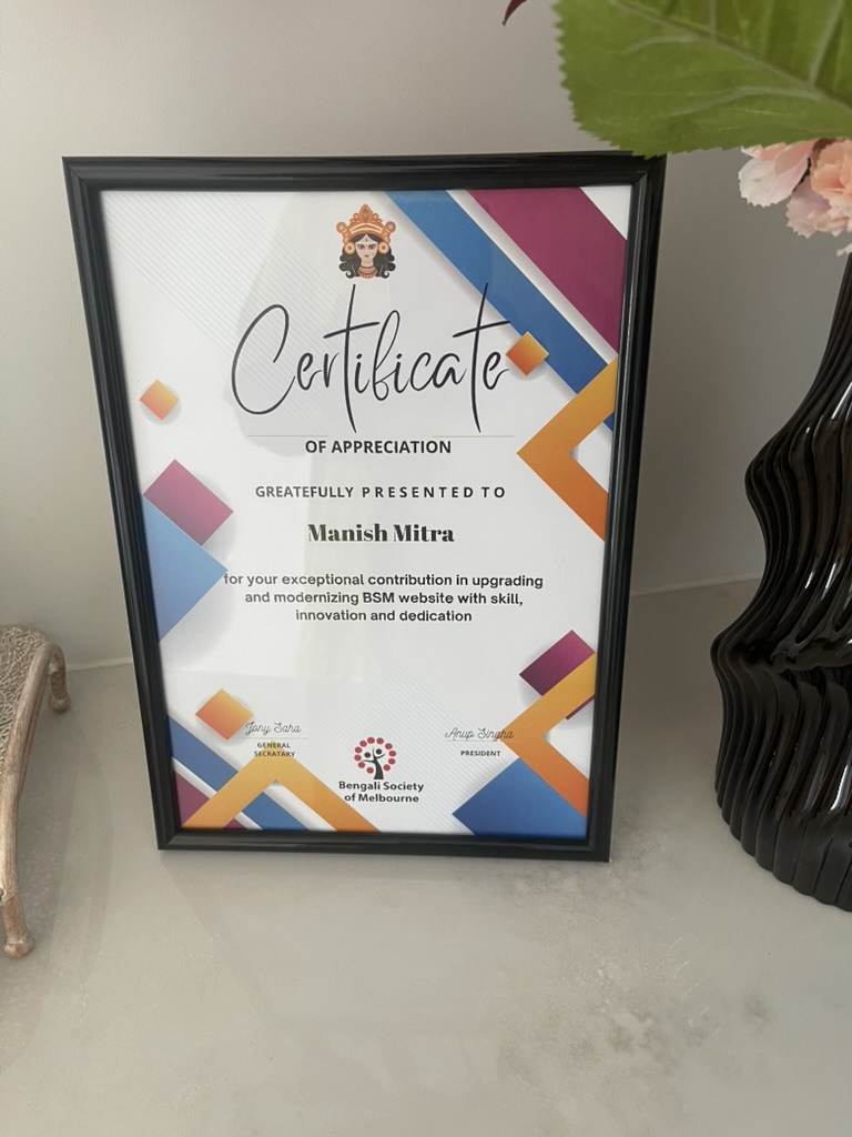 BSM Melbourne Website